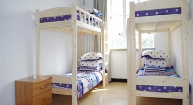Sanrenxing Hostel, Buchen Sie Hostel Hostels in Gansu, Hostel