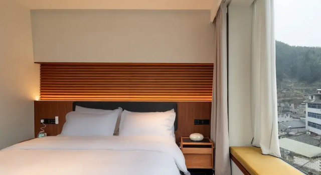 The Nest 1219 West Street, Prenota Hotel Huangshan Huangshan Mountain