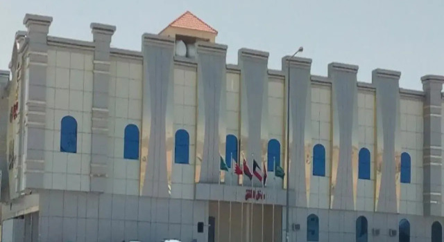 reyoof leen, Buchen Sie Hotel Provinz Riad Provinz Riad