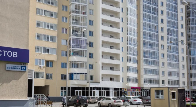 Этажи 10. Соболева, Забронировать Апартаменты/квартира Апартаменты Свердловской области, Апартаменты/квартира