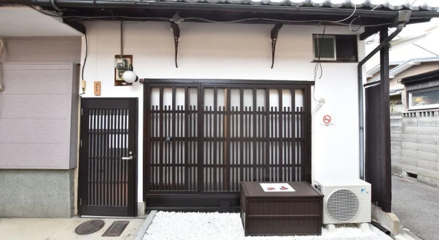 Kyo no yado Muromachian, Book Hotel Ine Kyoto