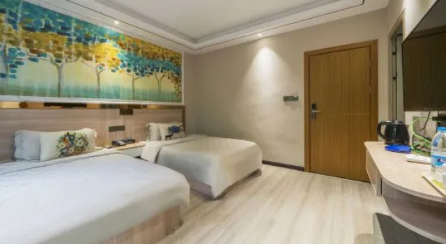 Chenzhou Jiajia Holiday lnn