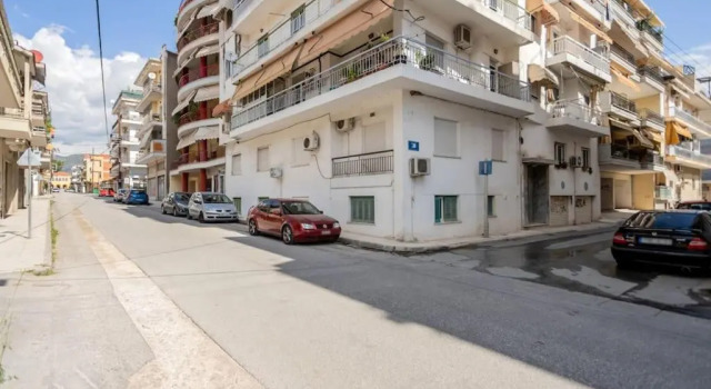 Athanias House