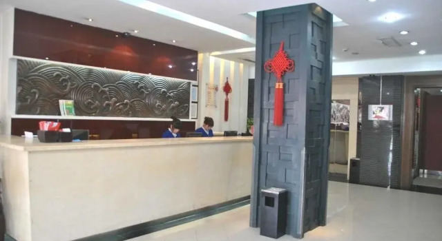 Xian On Way Hotel, Забронировать Отель Отели Сиань 3 звезды, рядом с Small Wild Goose Pagoda, 3*