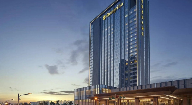 Shangri-La Tangshan, Buchen Sie Hotel Tangshan Hebei