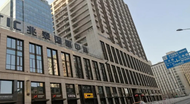 Xinjinshan Yijia Condo Hotel, Book Hotel Hoteller i Beijing Province med parkering, Parkering