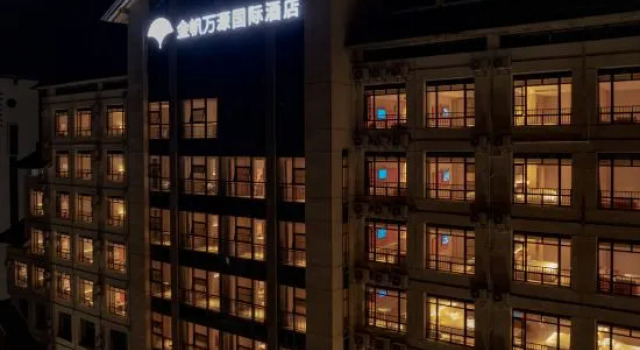Wanyuan Jinfan Hotel shitai China, Book Hotel 4-stjernede hoteller i Chizhou, 4*