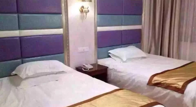 Dongyang Ruihao Business Hotel, Buchen Sie Hotel Hotels & Unterkünfte in Dongyang, Hotel