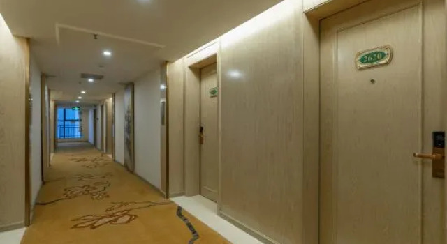 Vienna Hotel (Yichun High-speed Railway Station Wanda), Rezerwuj Hotel Yichun Jiangxi