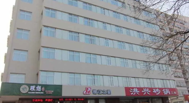 Jinjiang Inn