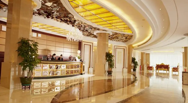 Guangzhou Haishan Hotel, Boek Hotel SPA-hotels in Guangdong, SPA