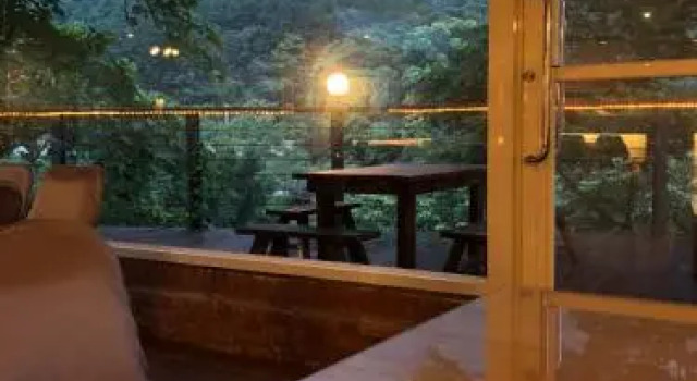 Nan Juang Jing Hwa, Buchen Sie Hotel Dahu Landkreis Miaoli