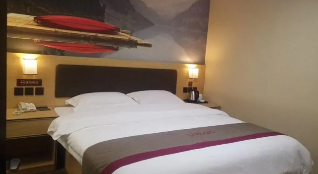 Thank Inn Plus Hotel Shaanxi Xi'An Baqiao District Fangzhicheng Metro Station