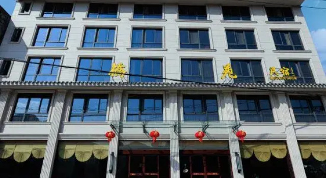 Taishunqiaoyuan Homestay, Prenota Hotel Wenzhou Zhejiang