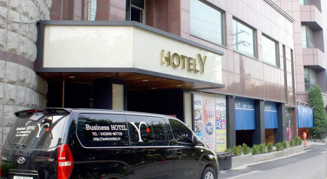 Y Ocean Tourist Hotel