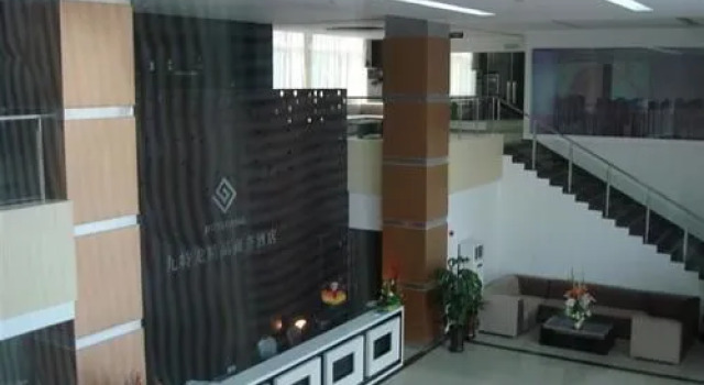 Jiutelong Hotel, Prenota Hotel Luyang 