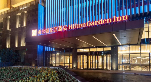 Hilton Garden Inn Changde Dingcheng