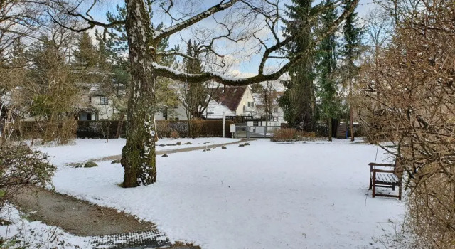 Студия Garden House