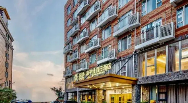 Floral Hotel · Huidong Horizon Hotel (Shuangyue Bay)