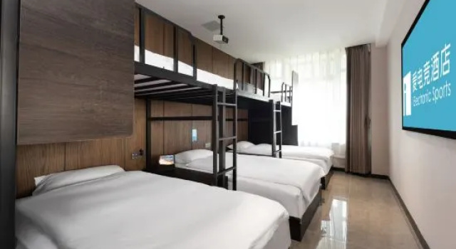 Кровать в общем номере i Electronic Sports Hotel (Zhengzhou East High-Speed Rail Station)