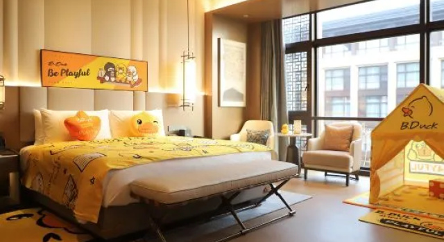 Люкс Xiongan International Hotel
