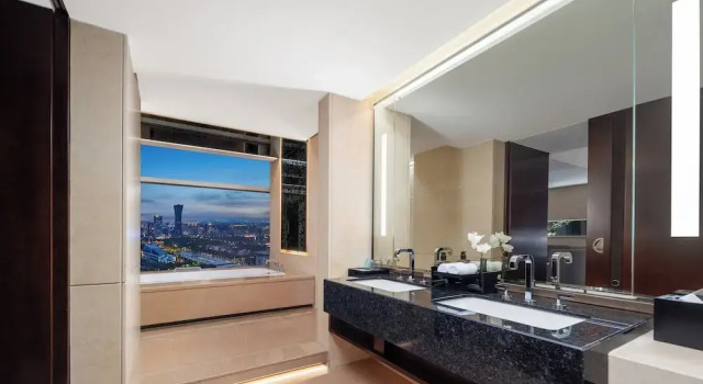 Номер Executive Ningbo Nanyuan Universe Deluxe Hotel