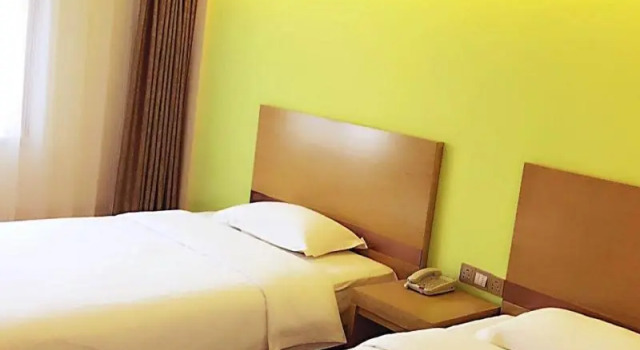 GreenTree Inn Rizhao Donggang Area Haina Shopping Mall Shell Hotel, Reservar Hotel Rizhao 