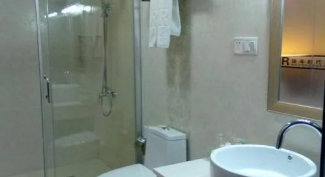 Wuhan Ruifeng Times Hotel, Забронировать Отель Учан 