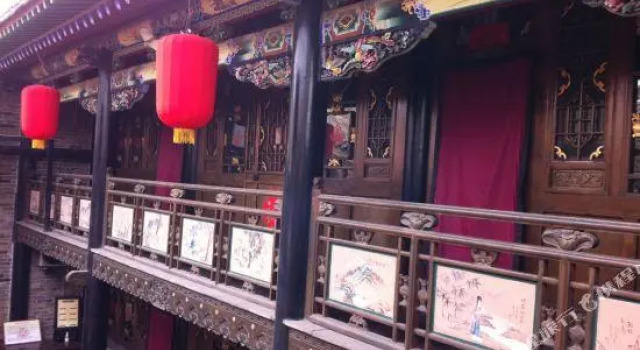 Fukangju Inn