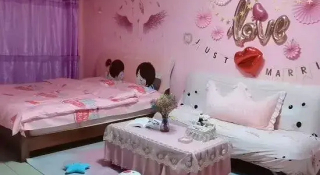 Ke'er Homestay, Rezervovat Hotel Čchang-čchun 