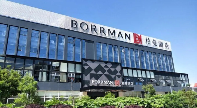 The Borrman Hotel Kunming KMG