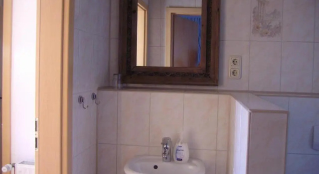 Апартаменты Bungalow "Wiesenblick"