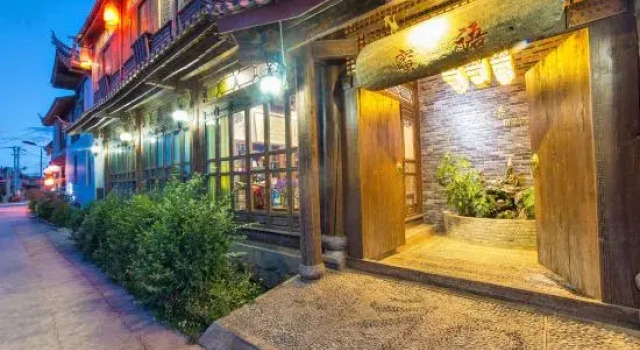 Miyu Inn, Prenota Hotel Lijiang Yunnan