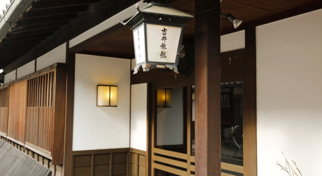 Yoshii Ryokan, Rezervovat Hotel Hotely v Okajama s parkováním, Parkování