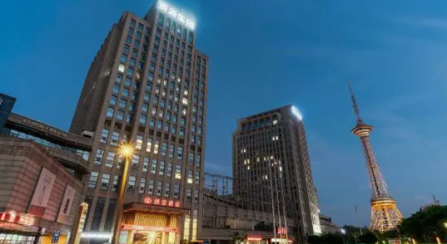Zhuzhou Hujing Hotel, Prenota Hotel Hotel 4 stelle a Hunan, 4*