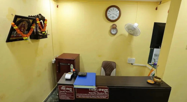 Hotel Shiv Vandana Inn - Thane