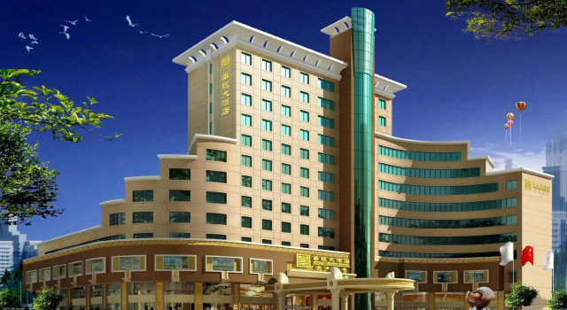 Royal Crown Hotel, Boek Hotel Hotels in Qingyuan met ontbijt, Ontbijt