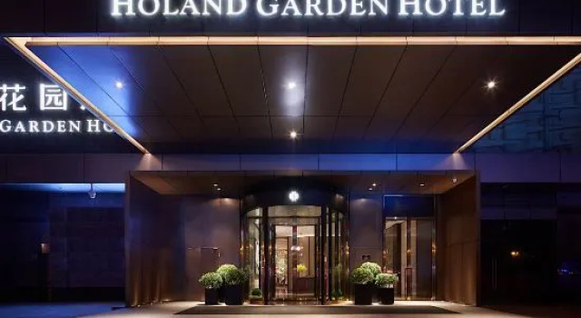 Hongliang Garden Hotel, Book Hotel Mawei 