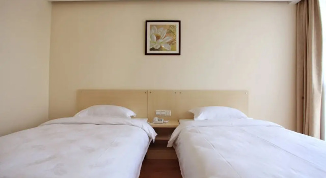 Двухместный номер Standard Xiangtan Chengyuan Hotel