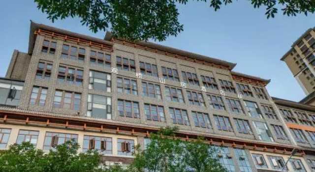 Guanqiao Mountain Residence Hotel (Fengyu Bridge Fenghuang Mountain Forest Park)