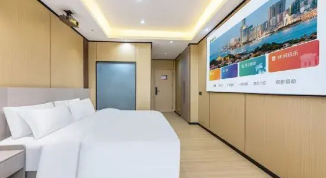 Люкс Luxury Jinjiang Jinyue Yilian Hotel