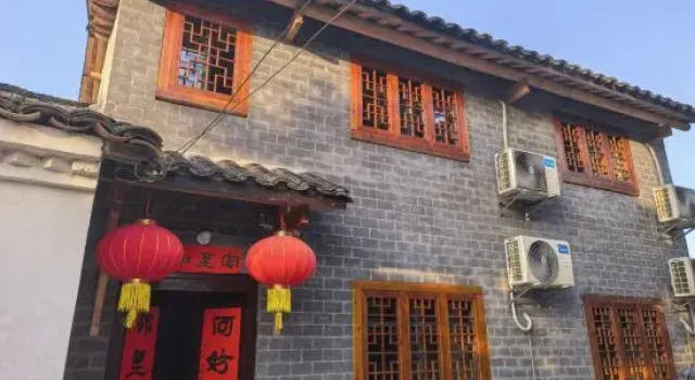 Breeze Courtyard, Boek Hotel Lu'an Anhui