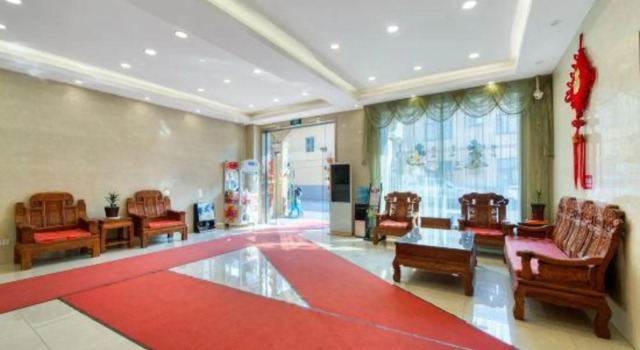 Q+ Bailing Ejia Business Hotel (Shanghai International Tourism Resort), Book Hotel Billige hoteller i Waxie