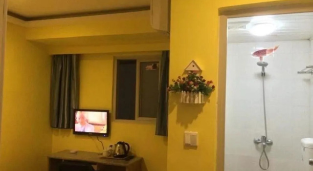 Sea fashion theme hotel, Buchen Sie Hotel Fu Rong Changsha, in der Nähe von Bahnhof Changsha