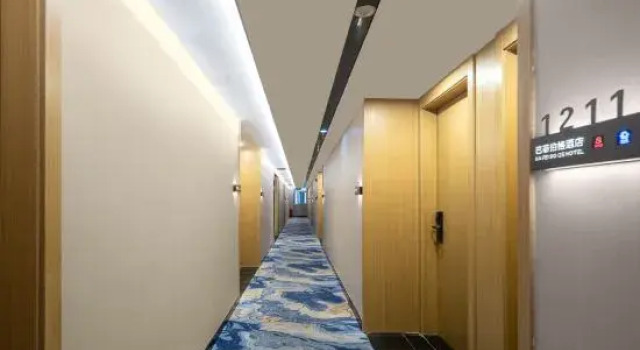 Ba Fei Bo Ge Hotel (Chang'an Diwang Plaza), Boek Hotel Goedkope hotels in Guangdong