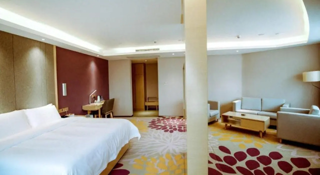 Lavande Hotels·Gaozhou Xiantai Bridge, Boek Hotel Maoming Guangdong