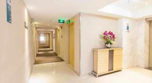 City Comfort Inn Nanning Chaoyang Square Metro Station, Rezerwuj Hotel Xing Ning Nanning