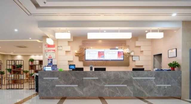 GreenTree Inn Jiangsu Yancheng Hi-Tech Zone Hi-Tec, Book Hotel Yancheng Jiangsu