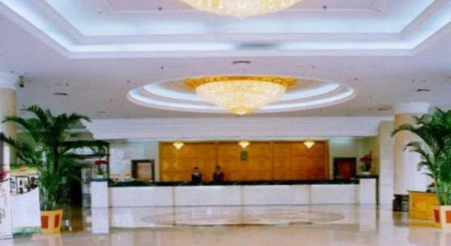 Nanhu Hotel, Buchen Sie Hotel Ma'anshan Anhui