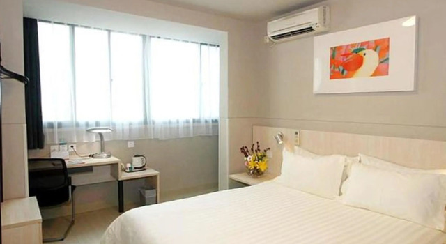 Номер Business Jinjiang Inn Xian Xiaozhai Subway Station Branch